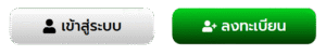 AJM555